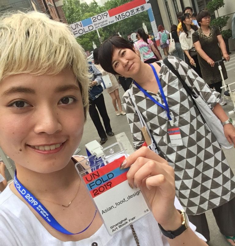 Takako Masuki posing for a photo.