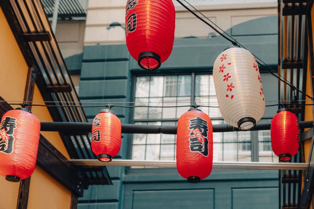 Lanterns hanging about outside.