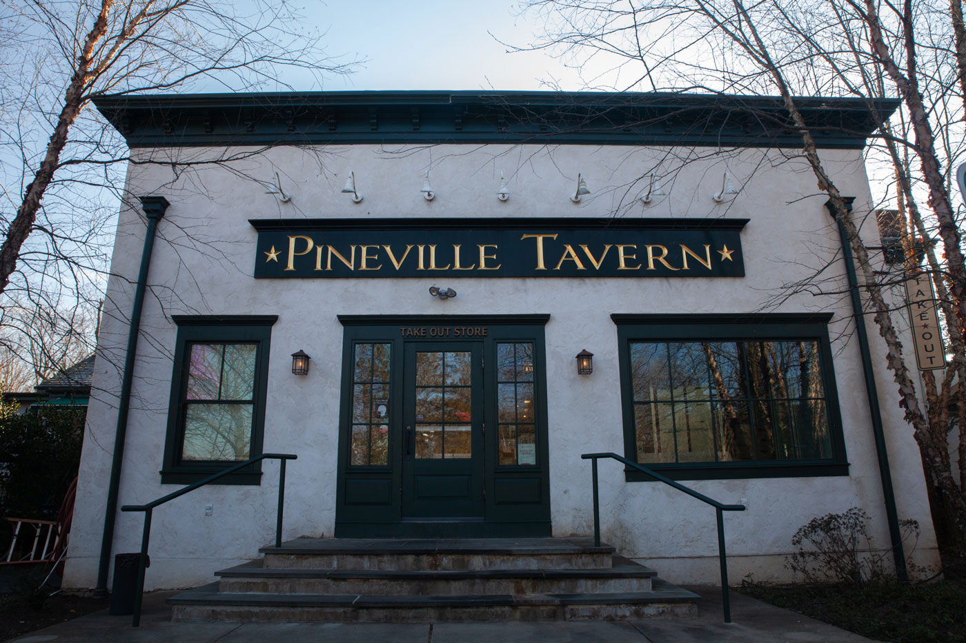 The front entry of the Pineville Tavern.