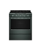 A KitchenAid® built-in range