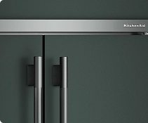 A Juniper refrigerator.