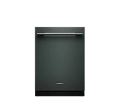 A Juniper Dishwasher.
