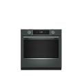 A Juniper Wall Oven.