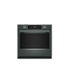 A KitchenAid® wall oven.