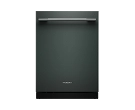 A 360° Max Jets™ Third Rack Dishwasher.